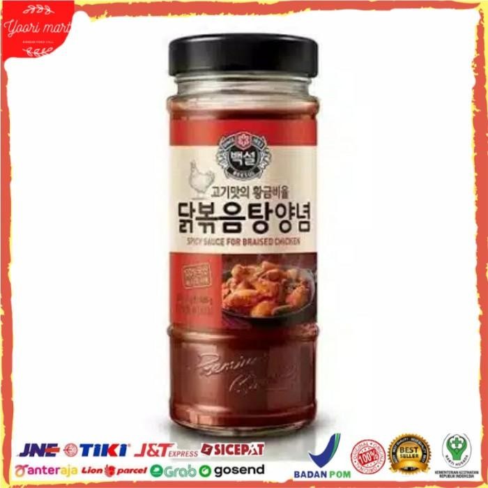 

Cj Beksul Spicy Sauce Braised Chiken 290 gram Kualitas Terbaik