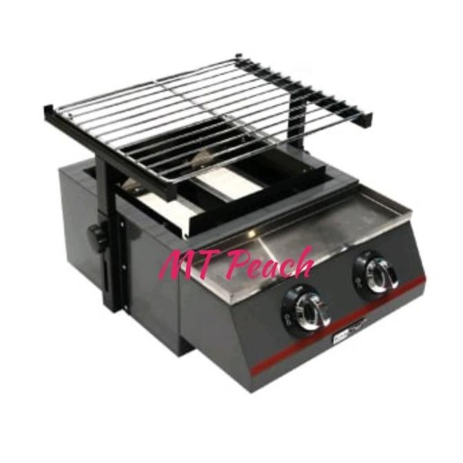 PANGGANGAN GAS PORTABLE / ALAT PANGGANG KOMPOR GAS PORTABLE BBQ GRILL