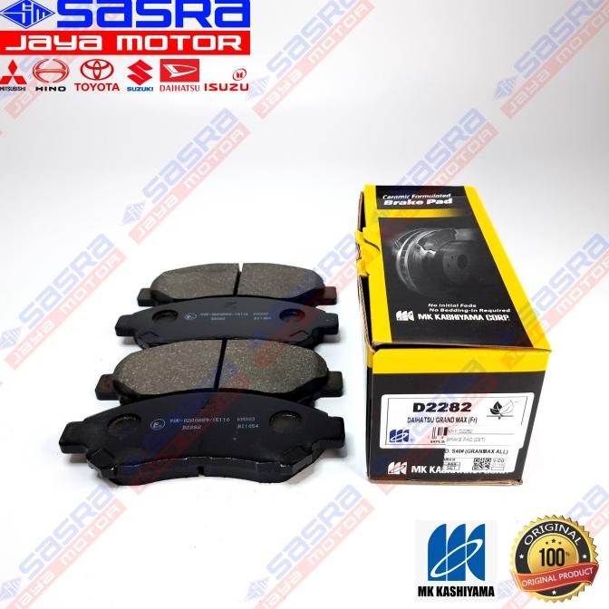 Brake Pad / Kampas Rem Depan GRANMAX MK D2282