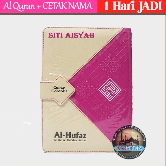 

Al Quran Design Wanita Custom Nama - Hufaz Magnet A5 Cetak Nama