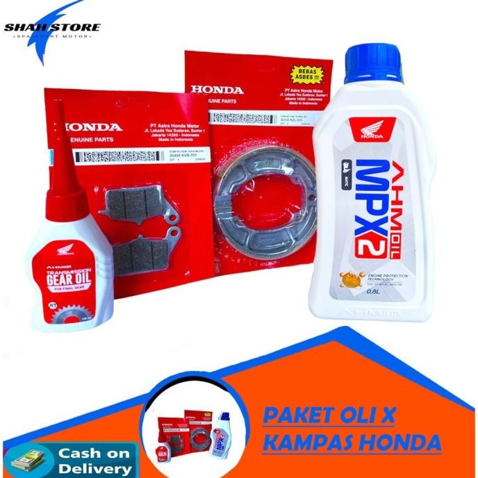 PAKET OLI DAN KAMPAS REM BEAT VARIO SCOOPY SPACY