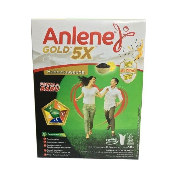 

ANLENE GOLD 5X HABBATUSSAUDA 580 GR