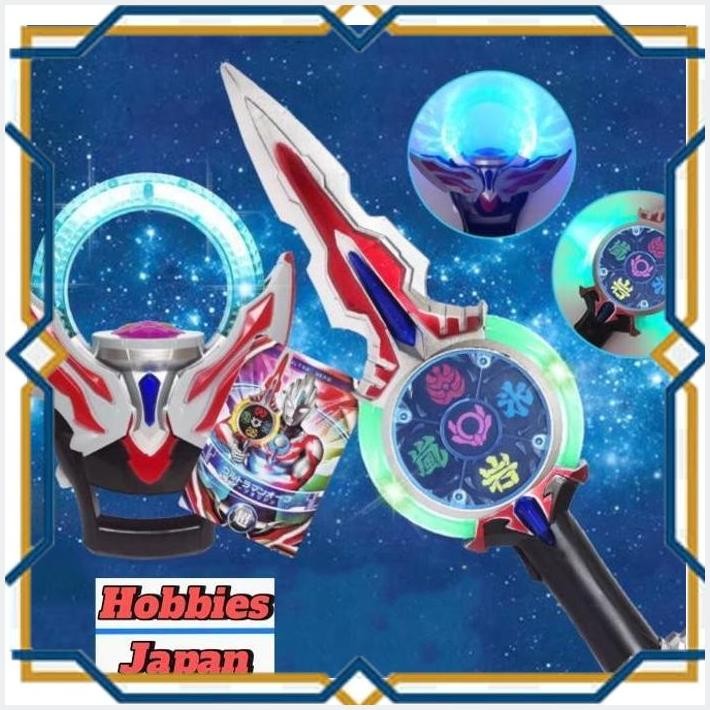 [HOB] DX ULTRAMAN ORB RING SET CALIBUR HADIAH KADO ANAK ALAT BERUBAH NON ORI