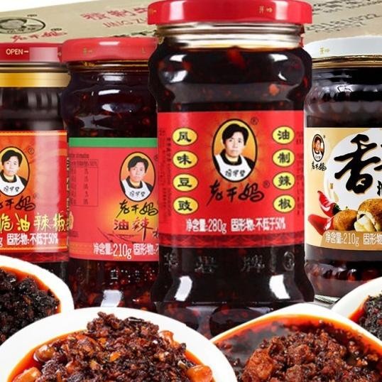 

Lao Gan Ma Bla Beans Chili Oil/Spicy Crispy/Nyak Cabe/Hot Chili