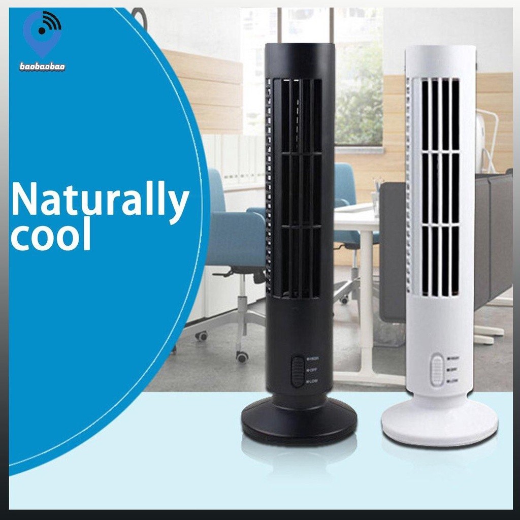 【Saham】 Portabel USB Tower Fan PC Laptop Desktop Pendingin Kipas AC Bladeless |ED36EC7E|
