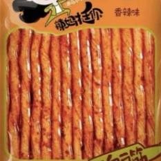 

Celan Wulama Latiao Tendon Vegetarian Sna Calan Khas China 70 Gr