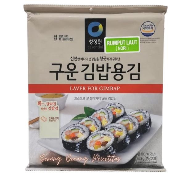 

Sushi N Laver For Gimbap Daesang Chung Jung One Rumput Laut Korea
