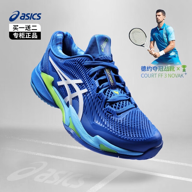 Sepatu Tenis ASICS Arthur Pria dan Wanita Djokovic Sneaker Tenis Profesional Gaya Yang Sama COURT FF