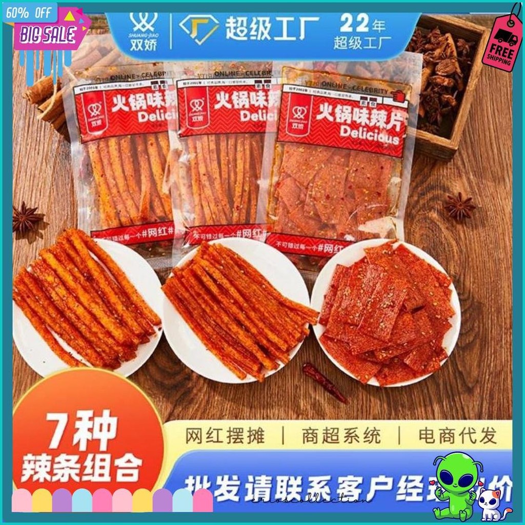 

(Halal)Snack Shuang Jiao Delicious 102 Gram Spicy Latiao/Latiao Delicious 102Gr (Cod)