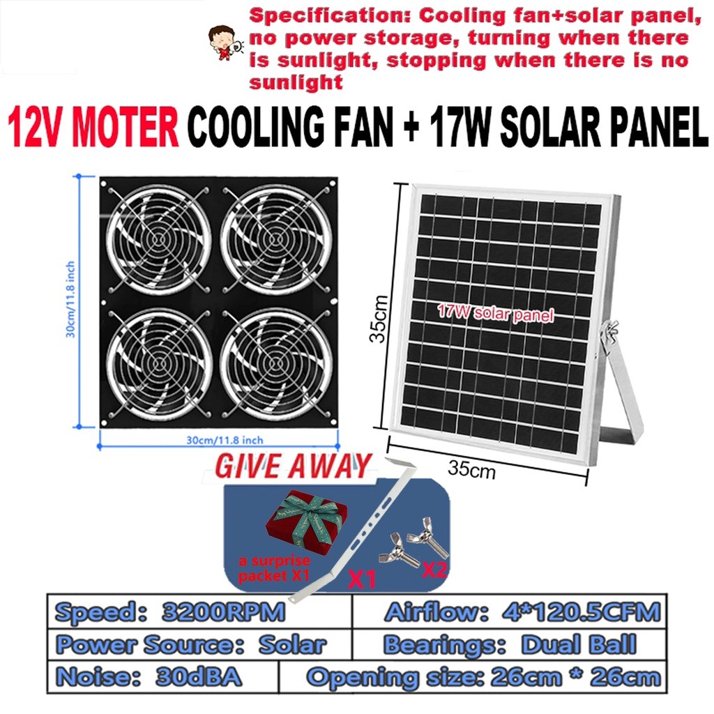 3500RPM Exhaust Fan 20W Panel surya DC 12V Kipas Ventilasi Kipas Ekzos 工业排风扇 抽风机 换气扇 Kipas Industri 