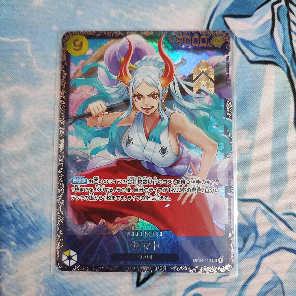 one piece Yamato OP04-112 FLAGSHIP original