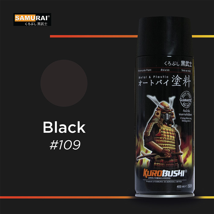 Samurai Paint Black 109 Hitam Standar #109