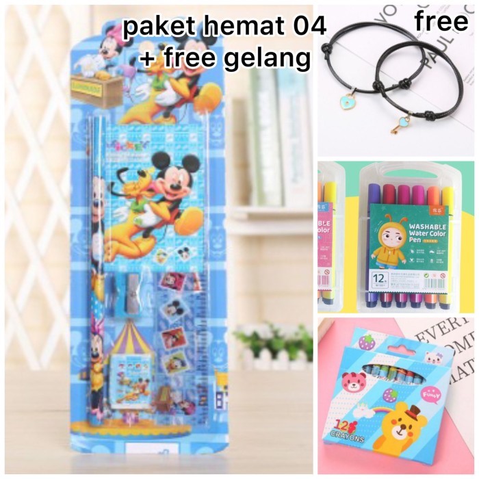 

Vee Paket Hemat Sekolah 04 / Perlengkapan Belajar