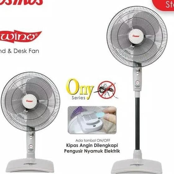 Cosmos Kipas Angin 2In1 16Sn / 16 Sn Twino & Ony 16 Inch [Xp]