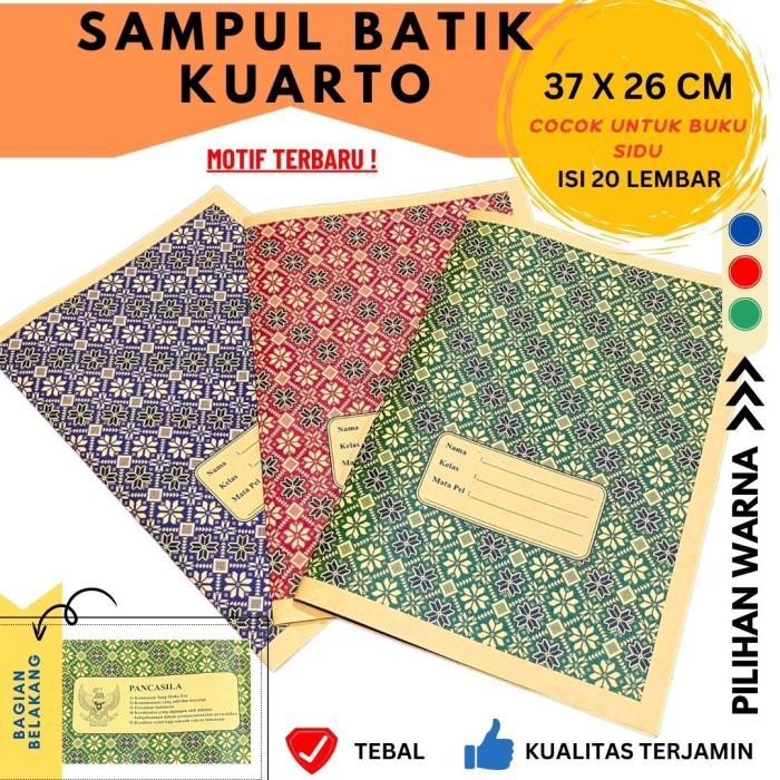 

NEW SERIES SAMPUL BUKU COKLAT UKURAN KUARTO NAMA ISI 20LBR ORIGINAL QUALITY