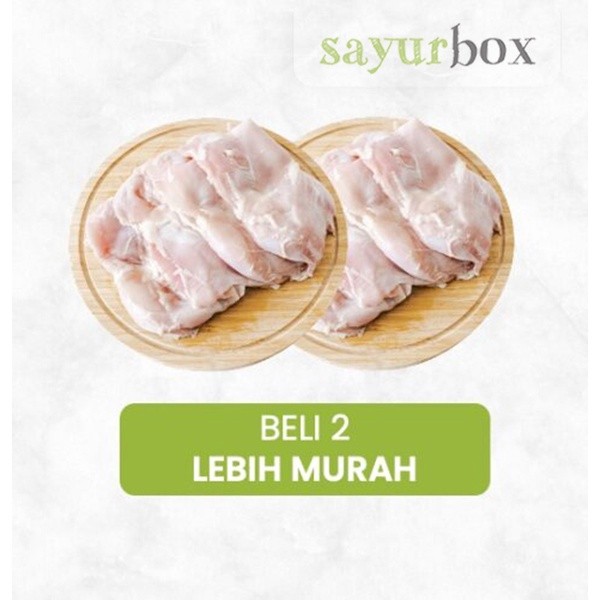 

Bundling - 2 x Ken Agro Paha Ayam Fillet Probiotik 1 kg Sayurbox