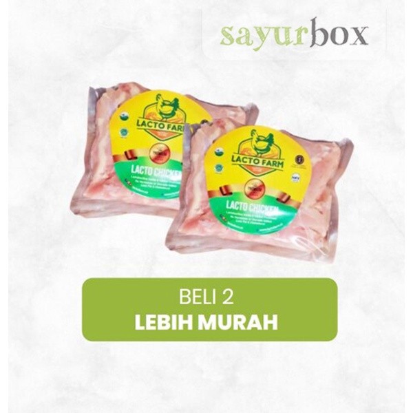 

Bundling - 2 x Hona Farm Paha Fillet Ayam Organik 500 gram Sayurbox