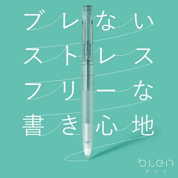 

nl-8 Zebra bLen Find Mechanism Series Ballpoint Ink Pen 0.5mm Pulpen Stress Free Writing Limited Edition Berkualitas