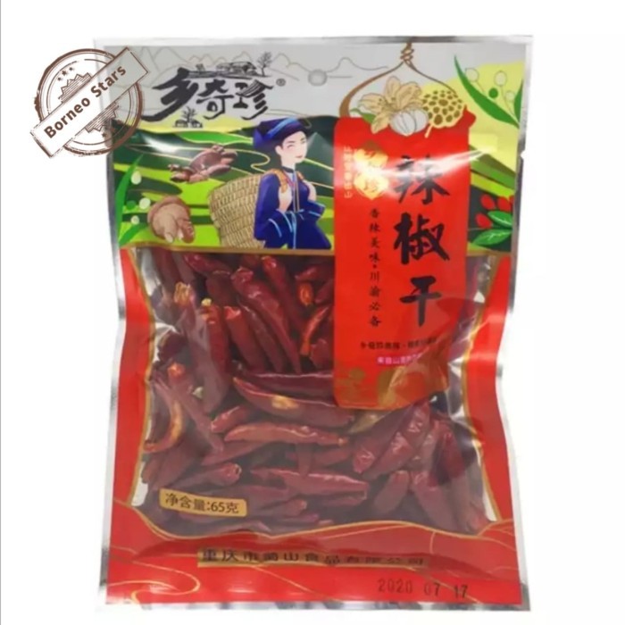 

Ready Cabe Merah Kering /Chili Dry 65Gr Xqz