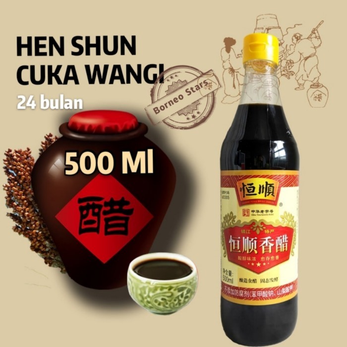 

Ready Hengshun Cuka Hitam Vinegar Xiang Cu