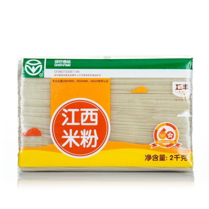

Ready Wu Feng Jiang Xi Mie Beras Rice Noodles