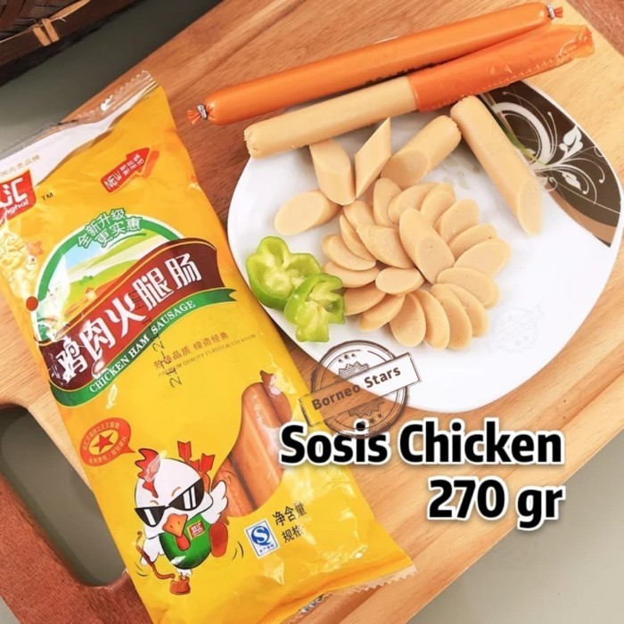 

Ready Shuang Hui/Sosis Chicken 270Gr/Bungkus