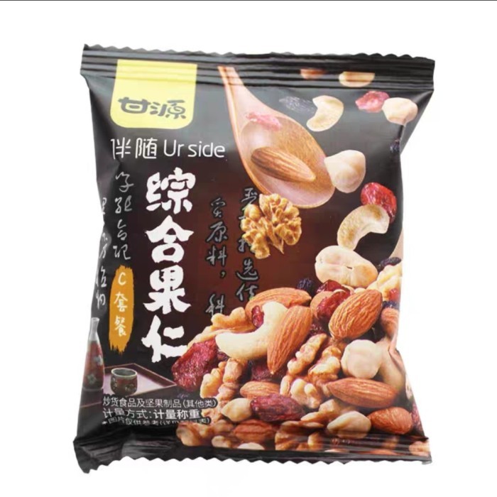 

Ready Gan Yuan Cemilan Kacangan Daily Nuts