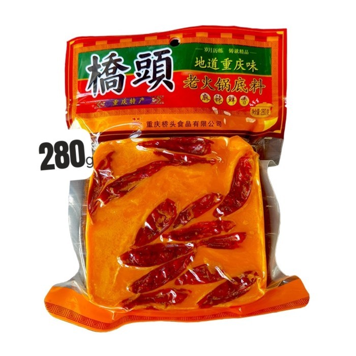 

Ready Qiao Tou Bumbu Hotpot Butter Chong Qing Lao Huo Guo