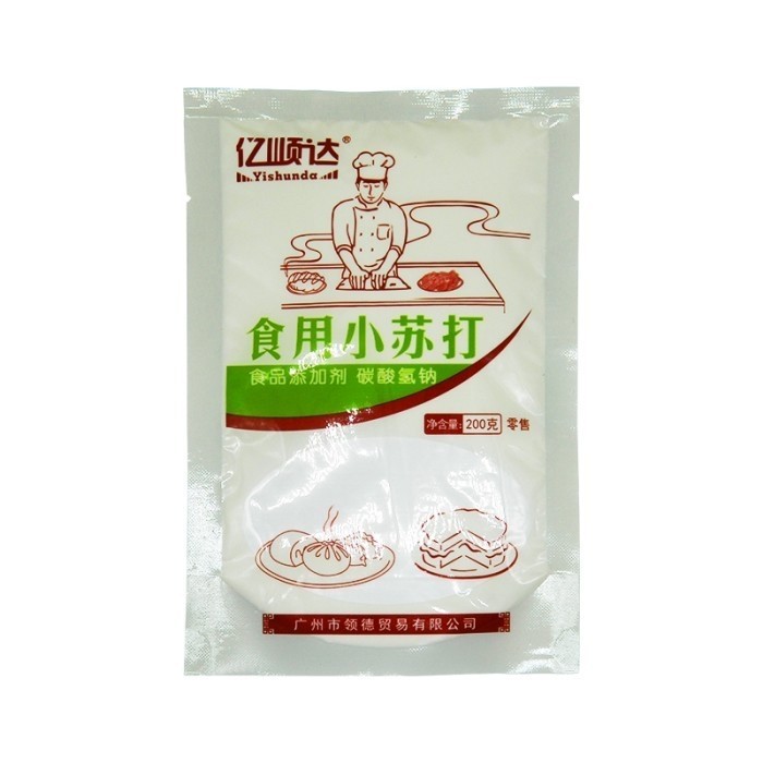 

Ready Ysd Baking Soda 200G Xiao Su Da