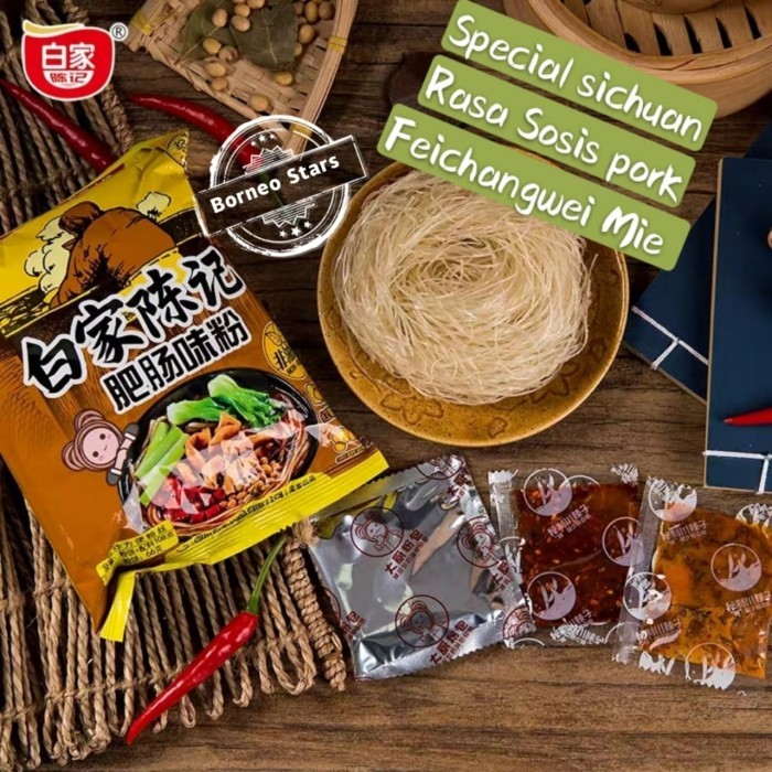 

Ready Bai Jia Chen Ji Mie Instant Special Sichuan Noodles