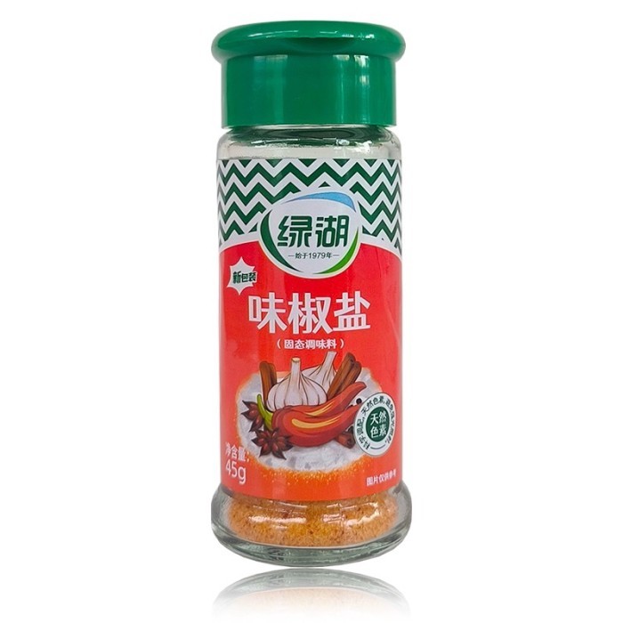 

Ready Botol Bubuk Garam Pedas Spiced Salt Powder Wei Jiao Yan