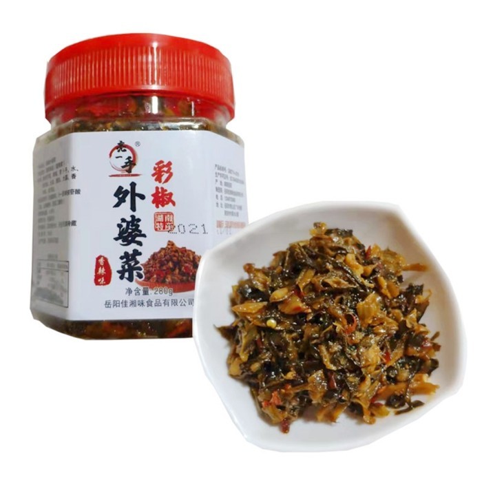 

Ready Hunan Wai Po Cai Sayur Tumis