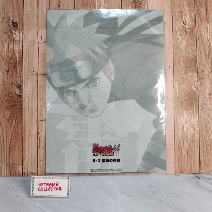 

Baru | Clear File Holder Cover Map Official Naruto Vs Sasuke Original Merch