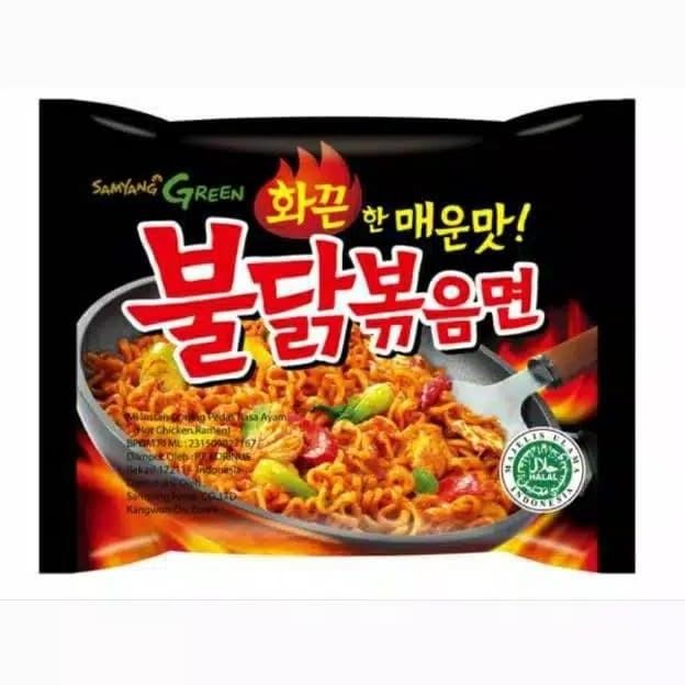 

Samyang Hot Spicy Chicken Ramen - Logo HALAL