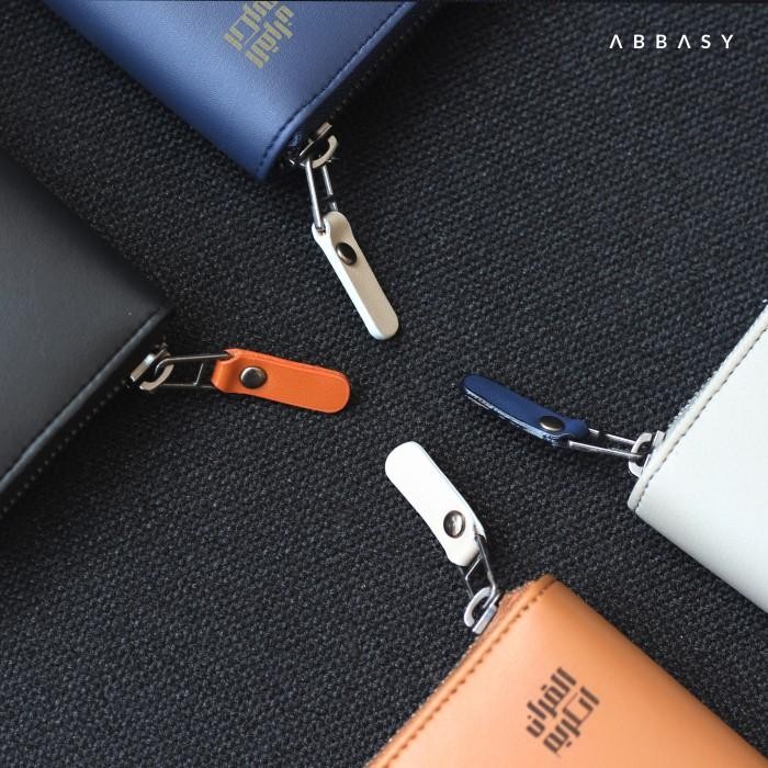 

Al-Quran Madina Pocket ( Saku) Keren : Abbasy | 8X11Cm (A7) | Zipper