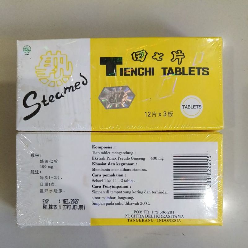 Tienchi Steamed Tablets