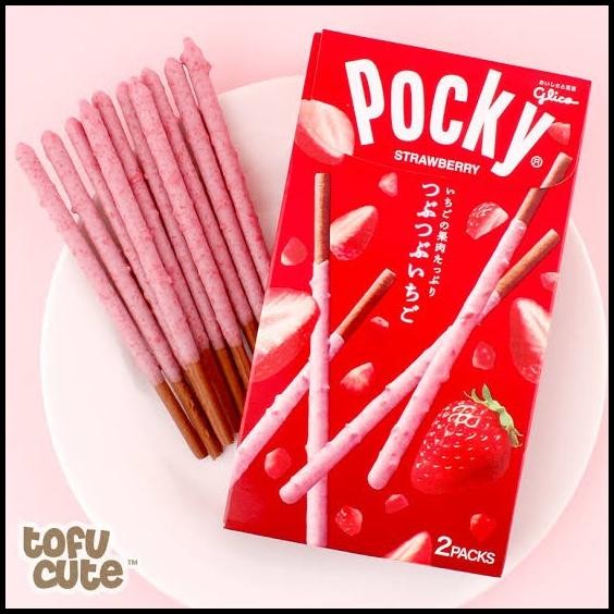 

Glico Pocky Tsubu Tsubu Strawberry Biscuit Sticks - Japan Edition