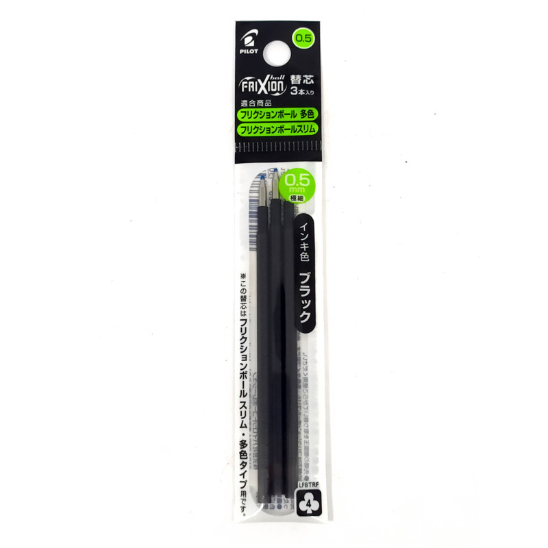 

Gramedia Cirebon - PILOT REFILL FRIXION 3 COLORS LFBTRF30EF 3B BLACK