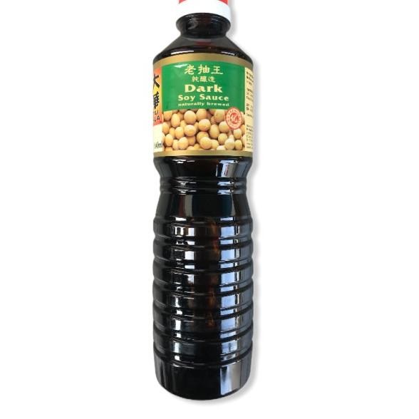 

Tai Hua Dark Soy Sauce Naturally Brewed