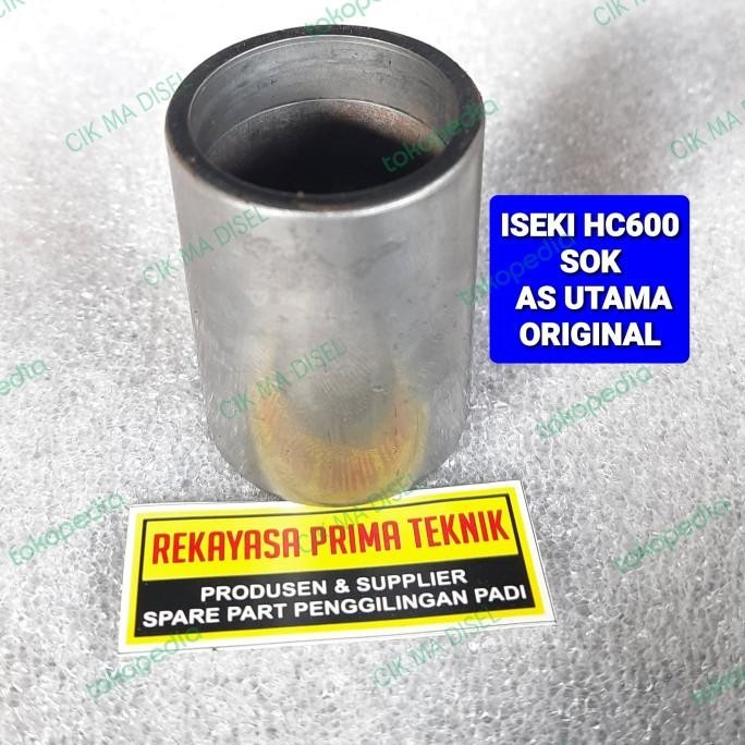 [RKS] HC600 SOK AS UTAMA PANJANG PIPA ISEKI AGRINDO HC 600