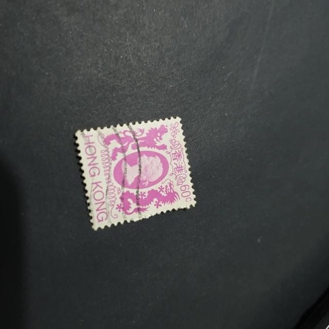 

[SYS] Prangko / Perangko Hong Kong Tahun 1982 Queen Elizabeth II 60 Cents