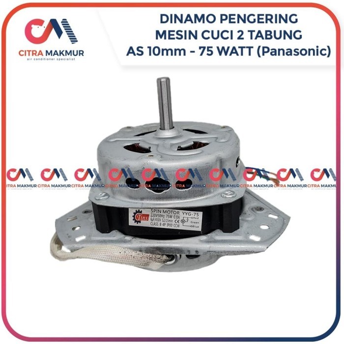 DINAMO PENGERING PANASONIC 14 KG 75 WATT TEMBAGA MESIN CUCI PENCUCI MERK MOTOR SPIN AS 10 MM 70