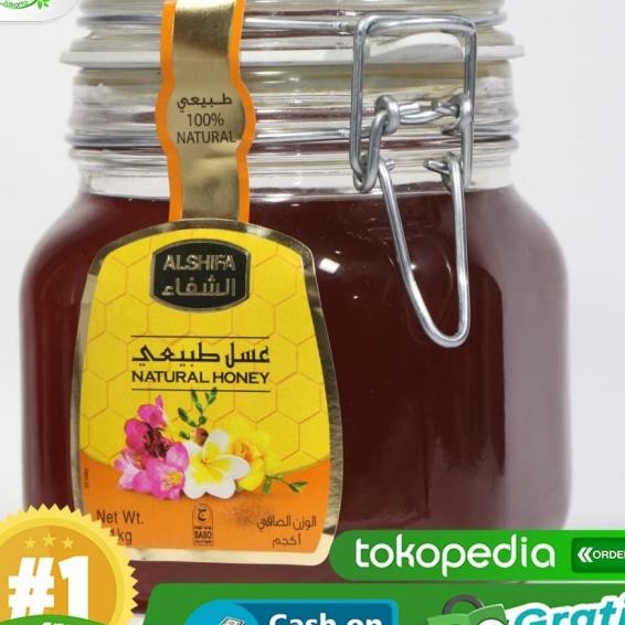 

Madu Arab Al-Shifa Alshifa Natural Honey 1Kg 1 Kg 1000 Gram 1000Gram