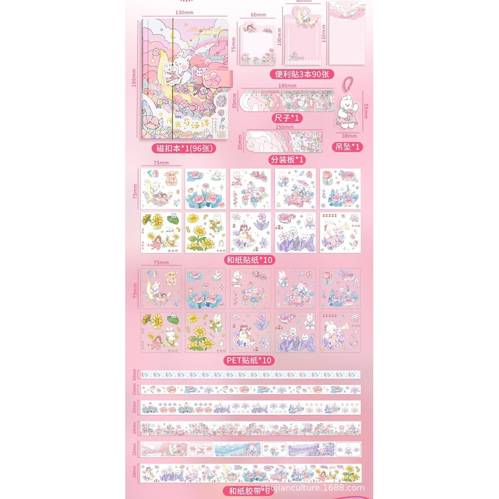 

Sale 8 In 1 Gift Set/ Diary Journal Kit Set Birthday Gift/ Paket Set Agenda