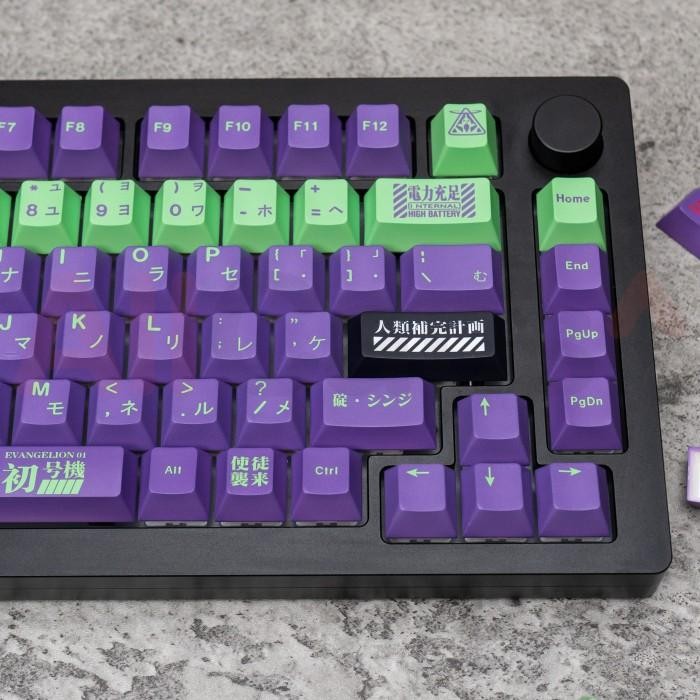 Eva-01 Evangelion Pbt Dye Sub Keycaps
