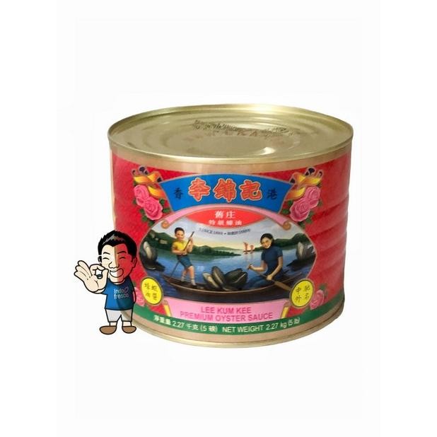 

Lee Kum Kee Premium Oyster Sauce- Saus Tiram Premium Kaleng 2.27Kg