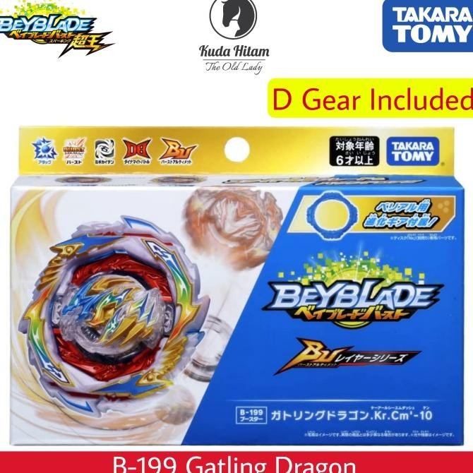 Murah Berkualitas Takara Tomy Beyblade Bu Burst Ultimate B-199 Gatling Dragon + D Gear