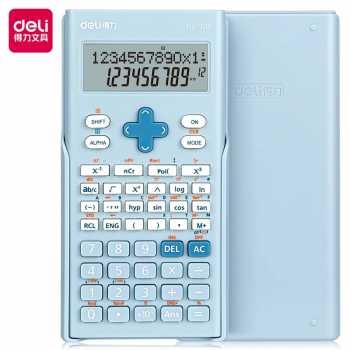 

DELI Kalkulator Saintifik Elektronik Scientific Calculator LCD Display - Deli-1700
