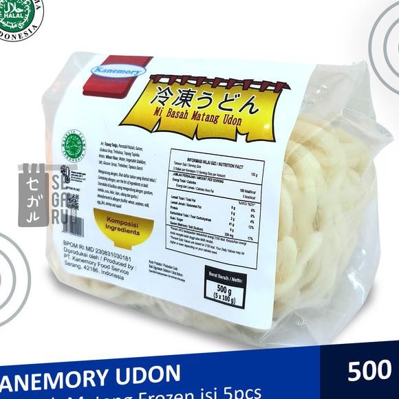 

Kanemory Japanese Frozen Udon Noodle | Udon Jepang Halal 5X100Gr