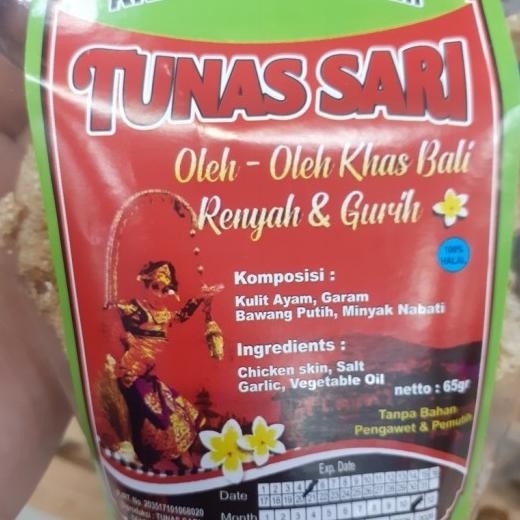 

Kripik Kulit Ayam Crispy Dan Gurih Tunas Sari Oleh-Oleh Khas Bali